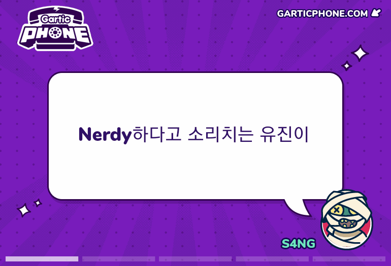 0326 갈틱폰 백업 6