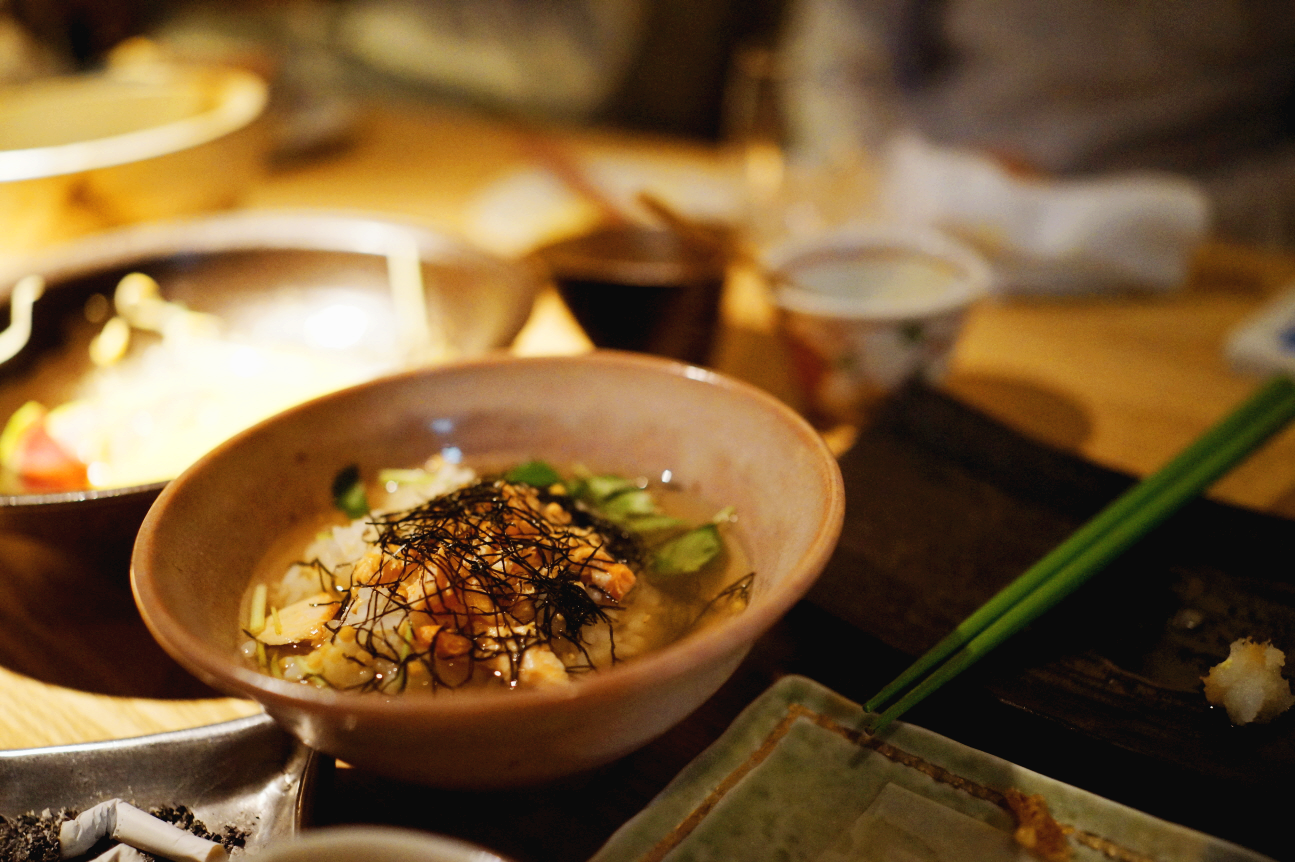 일본 도쿄 맛집 신주쿠 여행 japan Tokyo 주점 차차하나 茶茶花