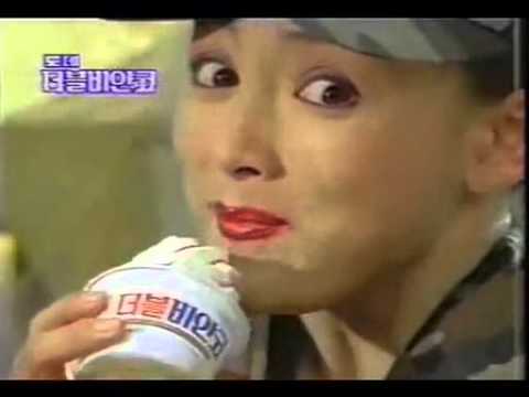   뚜뚜월드
