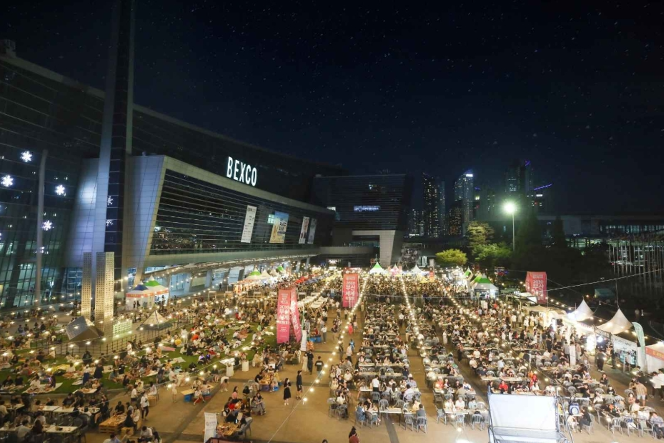 부산 축제 행사 일정