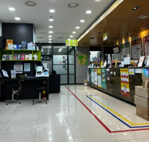 Buheungjokbalbossam (부흥족발보쌈) 1