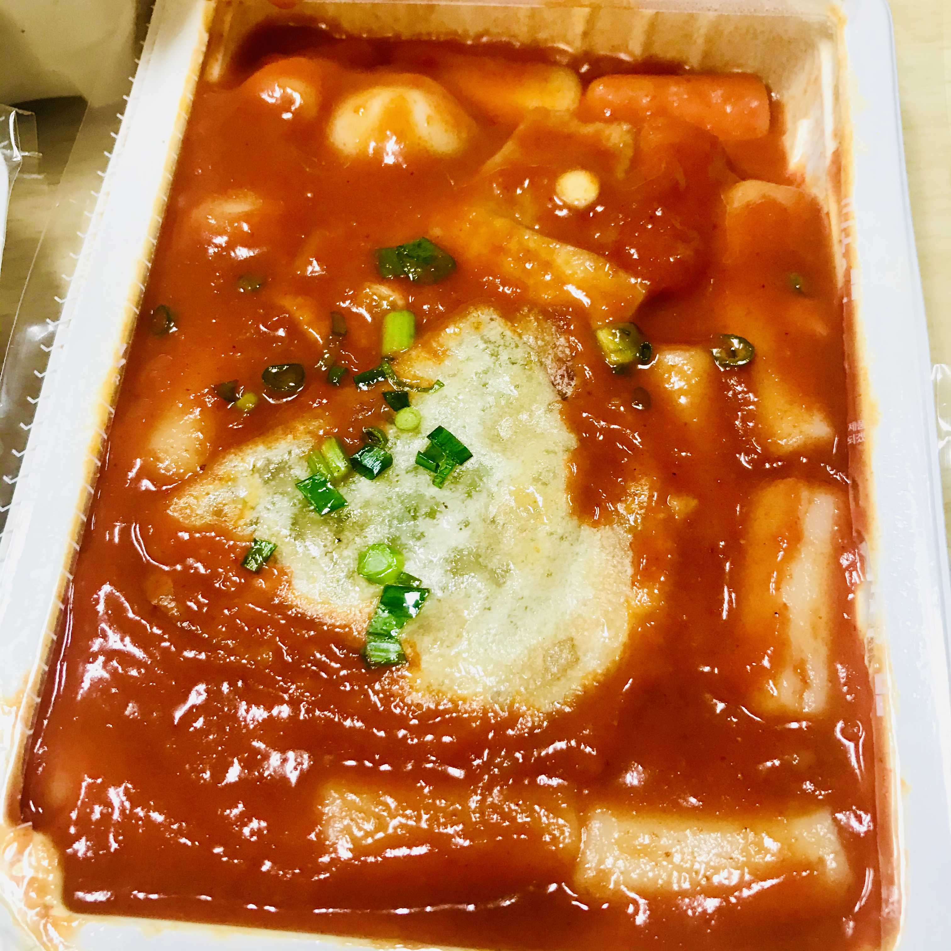 떡볶이