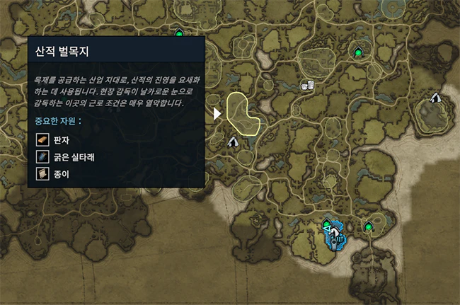 현장감독_루퍼스_위치를_표시한_지도