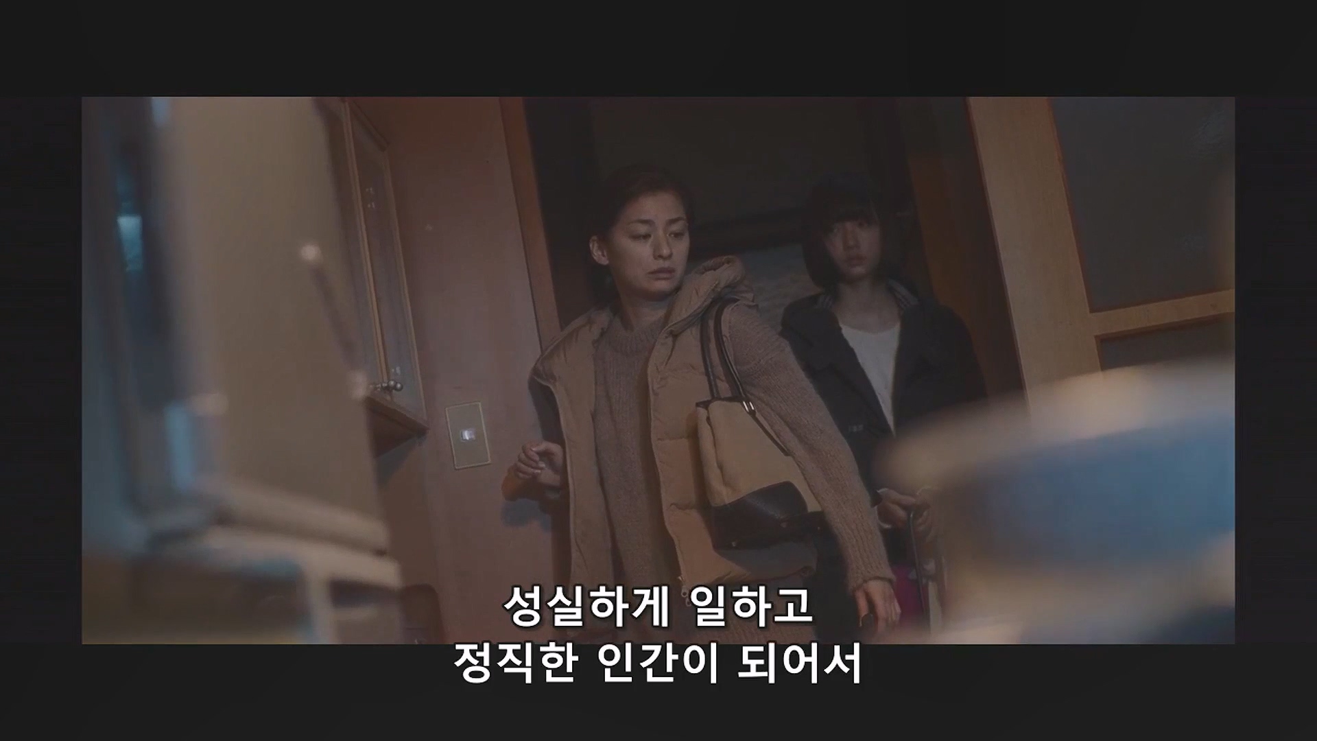 야쿠자와 가족 The Family.2021p.KORSUB.WEBRip.H264.AAC.mp4_20240602_140351.629.jpg