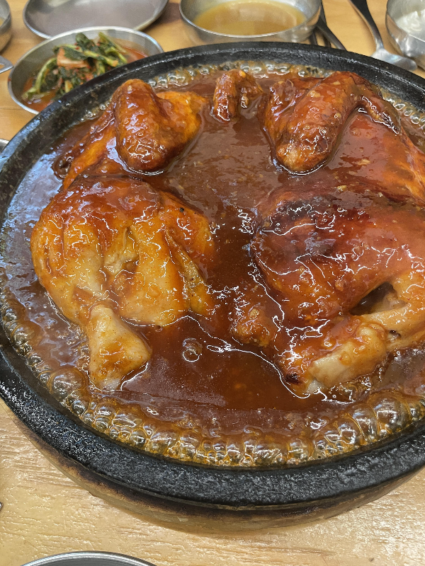 통닭구이