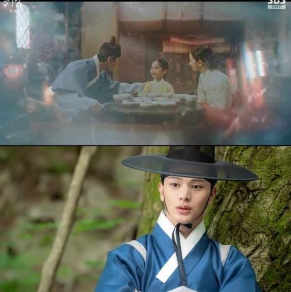 &lt;귀궁&gt; 장면