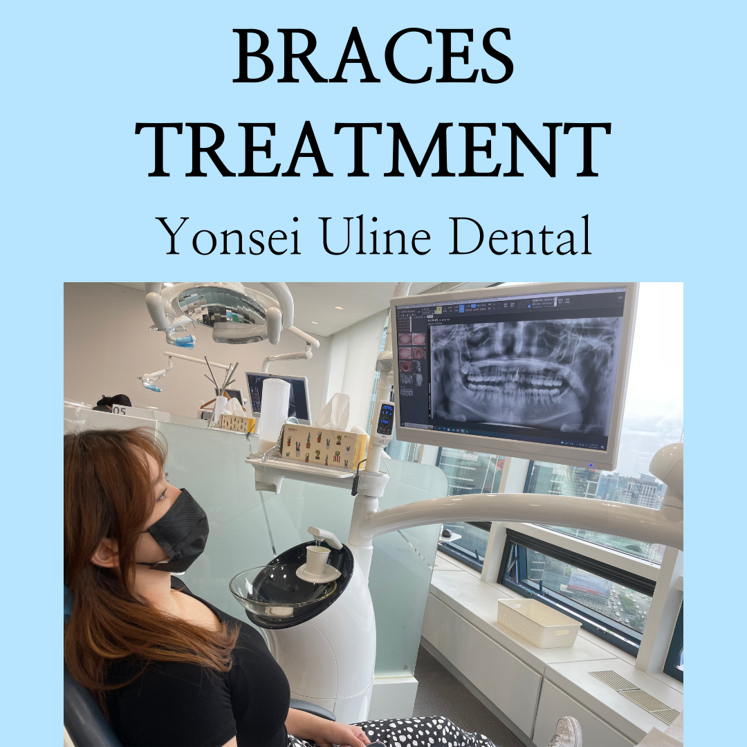 Gangnam station orthodontic dentistry, a place that is good at personalized treatment
