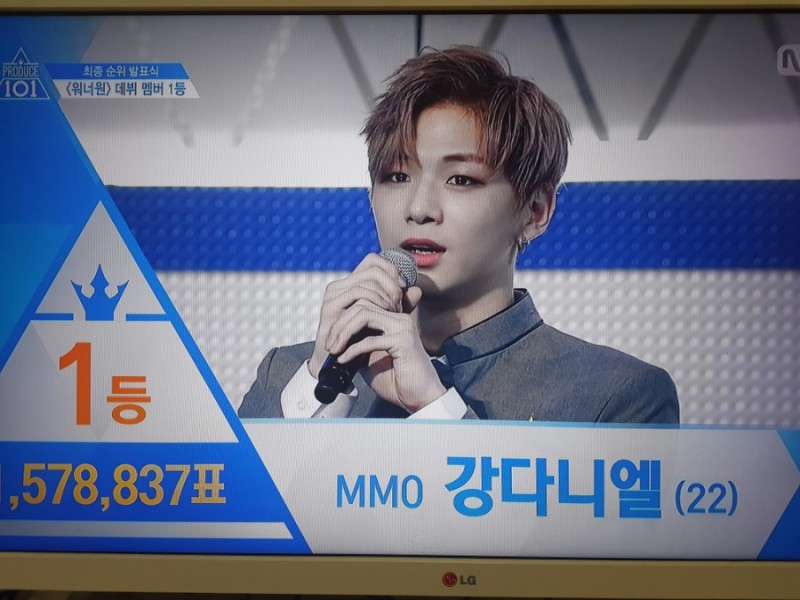  프로듀스101 시즌2 워너원 최종 순위 1위 강다니엘 추카
