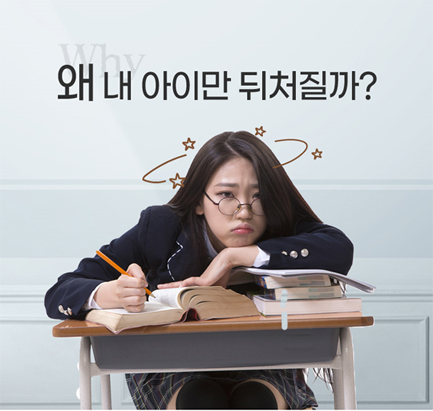  광동 패스신공 총聰 기氣 가격 판매처 구매 혜택 수험생 영양제 추천 좋아요