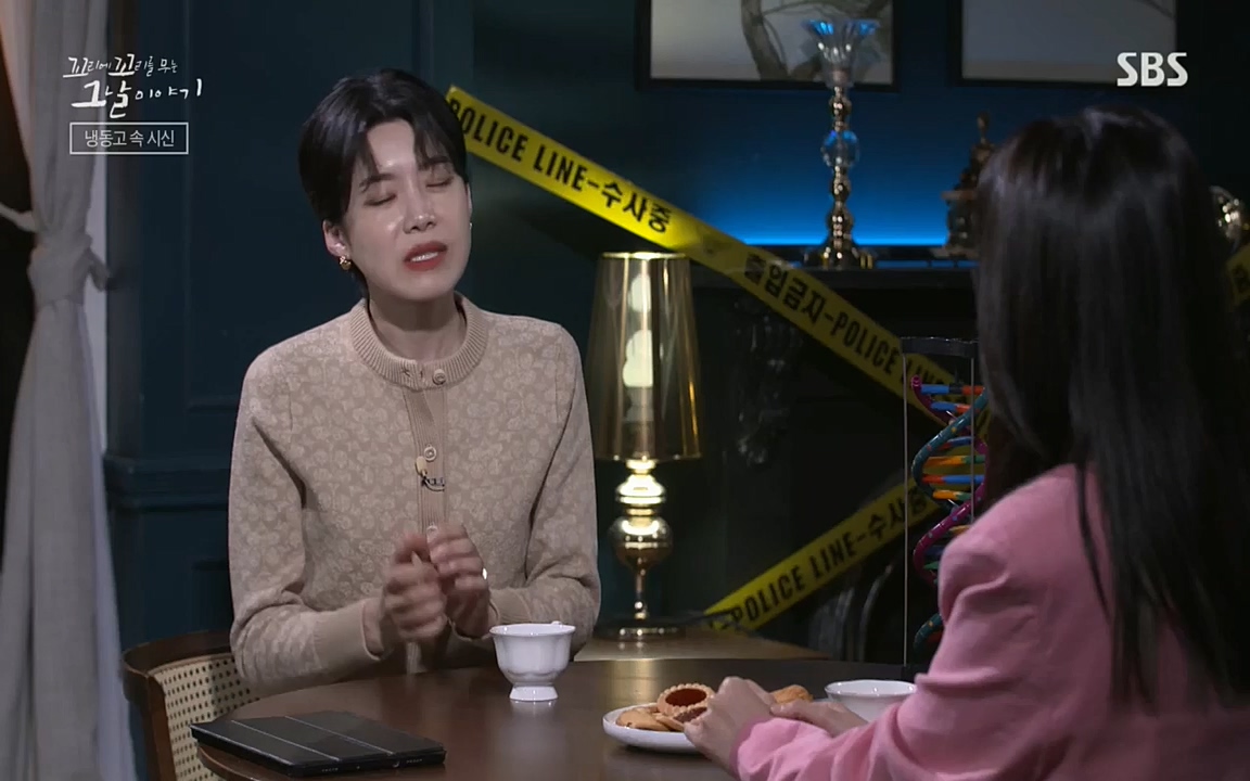 꼬리에꼬리를무는그날이야기.E37.220722p.H264-F1RST.mp4_20220723_144440.807.jpg