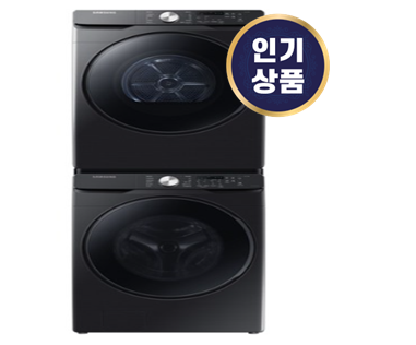 삼성전자 그랑데 드럼세탁기 WF24T8000KV 24kg + 건조기 DV17T8520BV 17kg 직렬설치 제품 정보