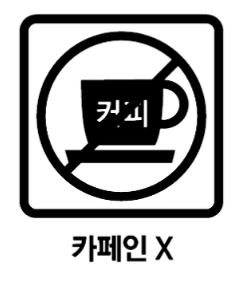 위엔젤 정