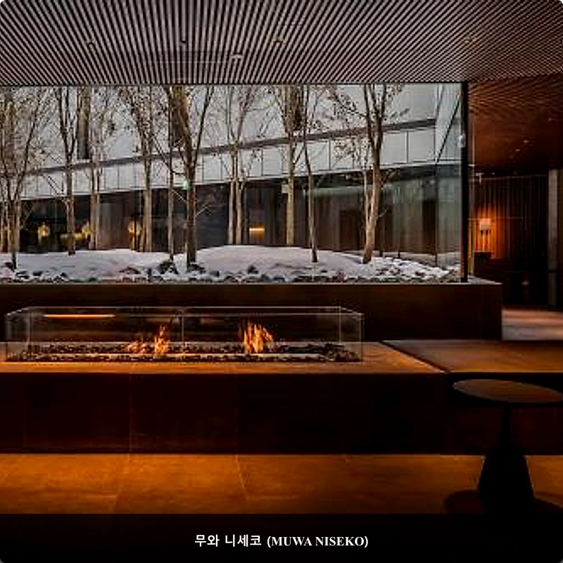 무와 니세코 (MUWA NISEKO)_4