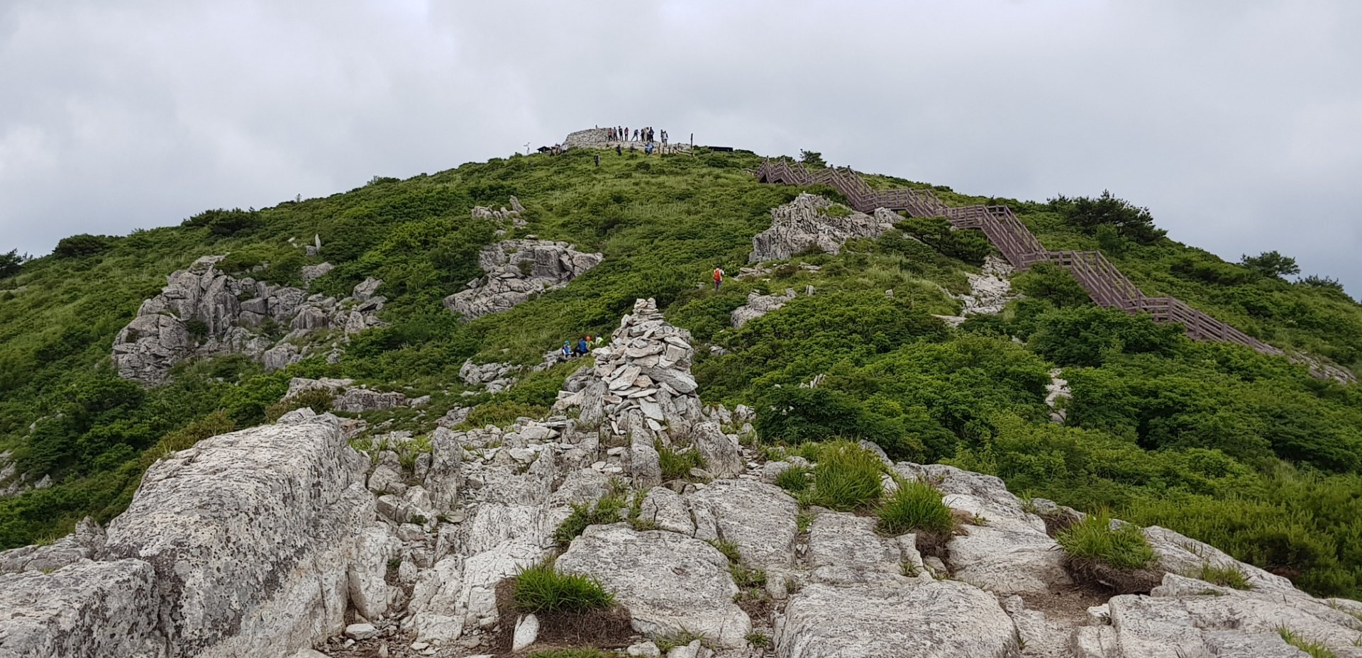 울산 천황산