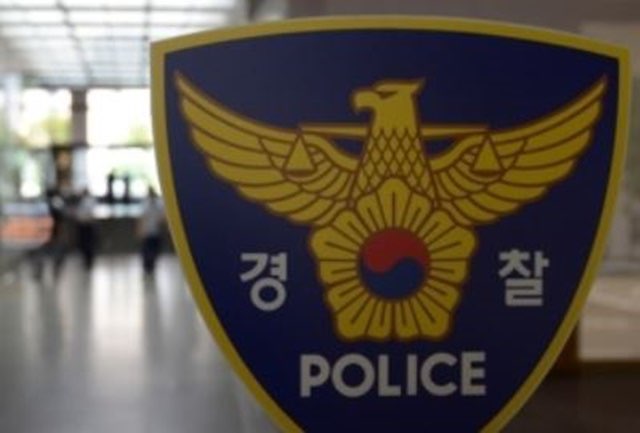  민주당 송파구의원 천안에서 남성 1명과 숨진채 발견!
