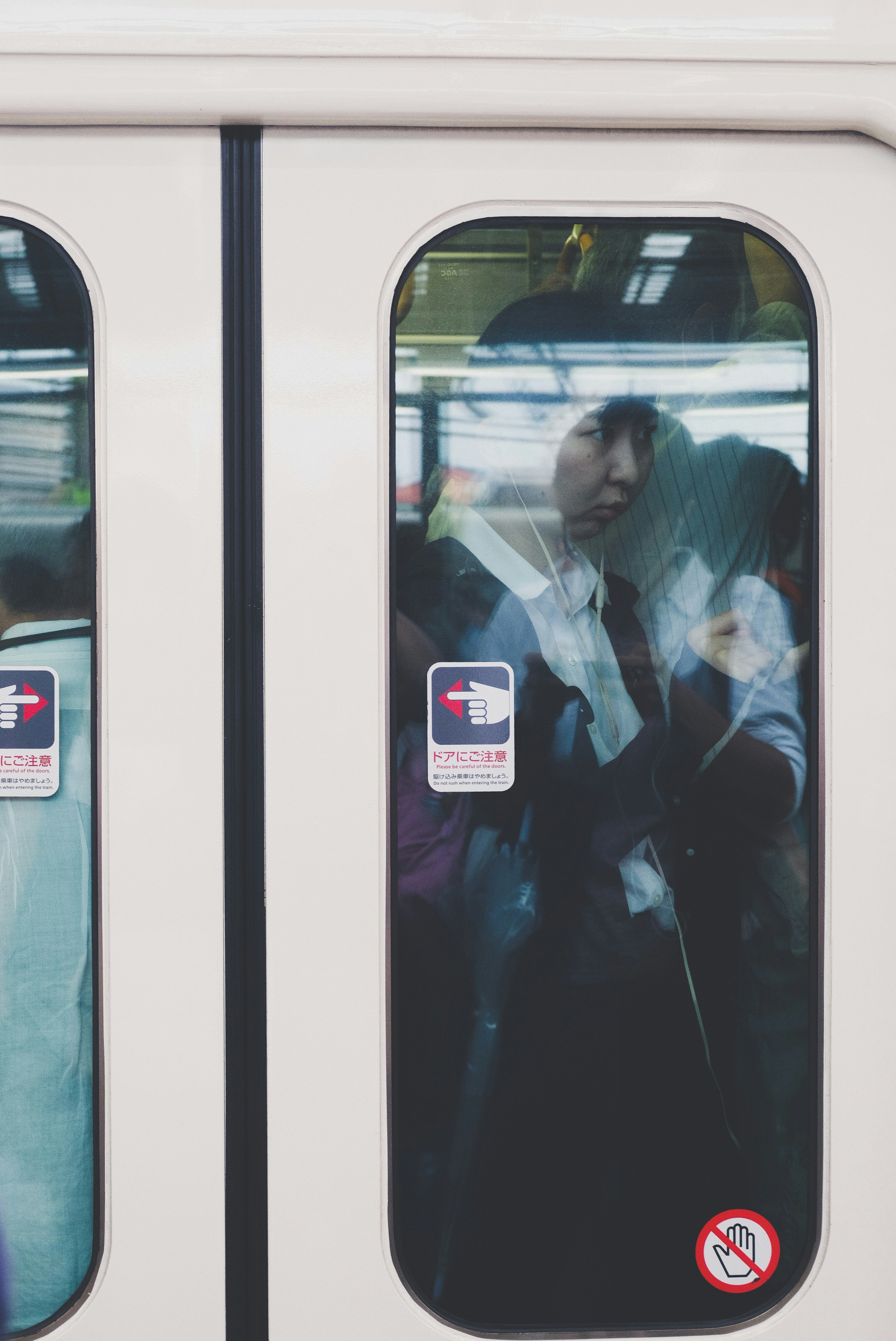 Japan train