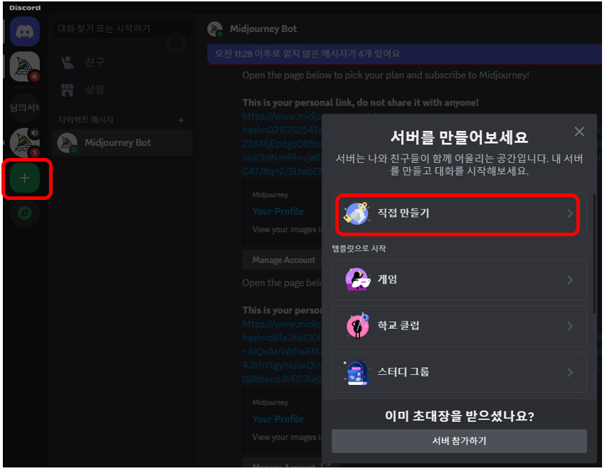 etc-image-3