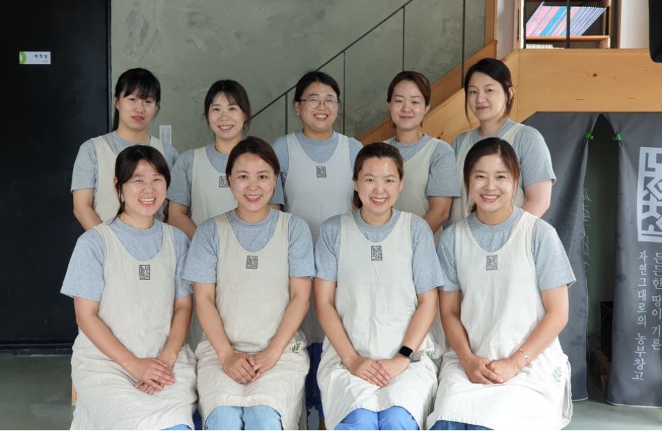  신사업 창업사관학교 신청방법 신청자격
