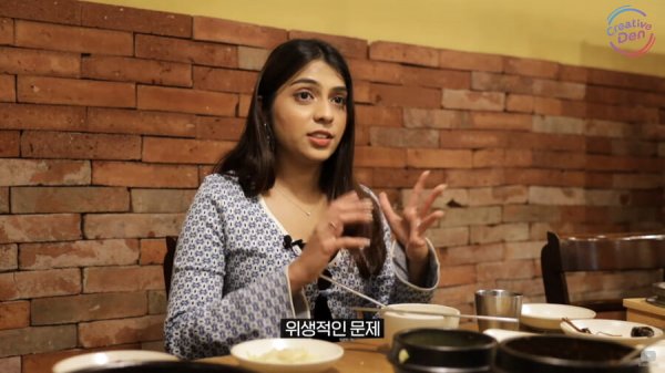 위생적인 문제