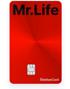 신한카드-Mr.Life