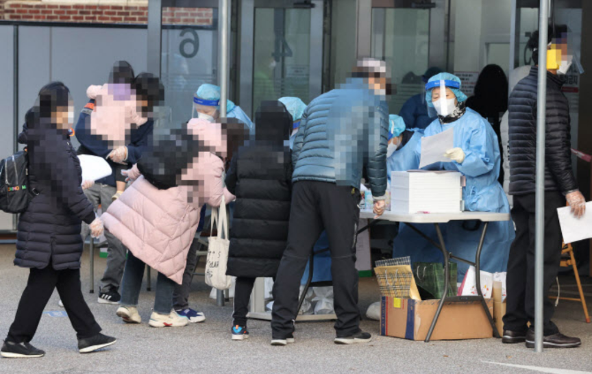  대치동 학원 코로나19 확진자 발생 비상