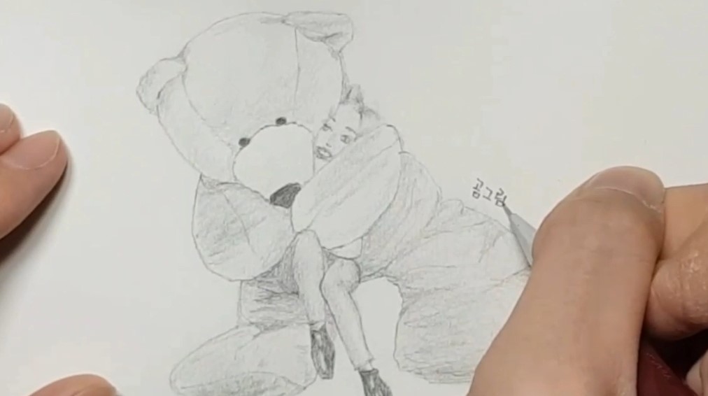 채색 후, 곰그림을 적어주면