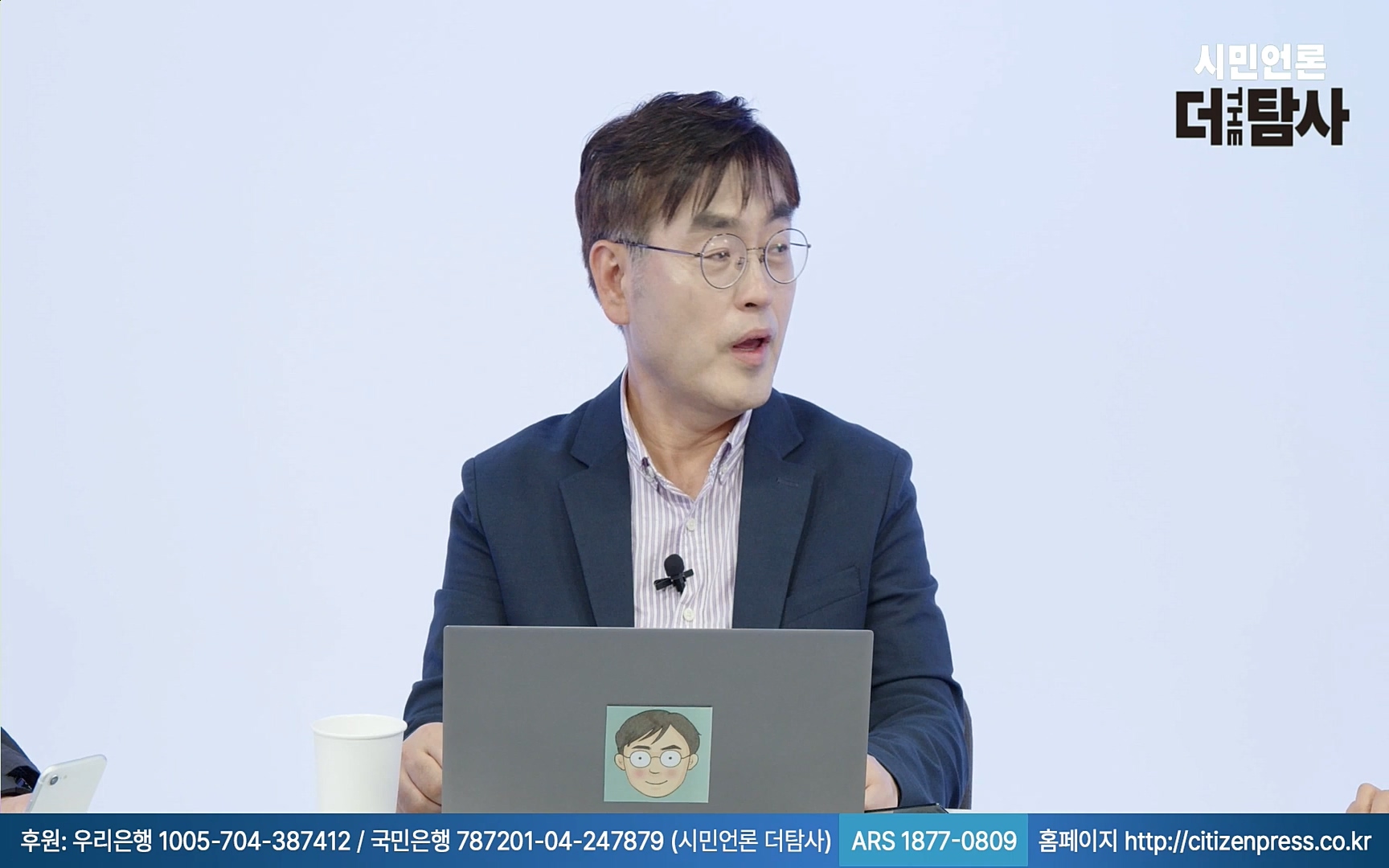 【220905】[탐사보도] -쥴리-를 지우려다 오히려 판만 키웠다. 김건희, 윤석열, 양재택의 도박은 성공 못한다.mp4_20220910_213810.621.jpg
