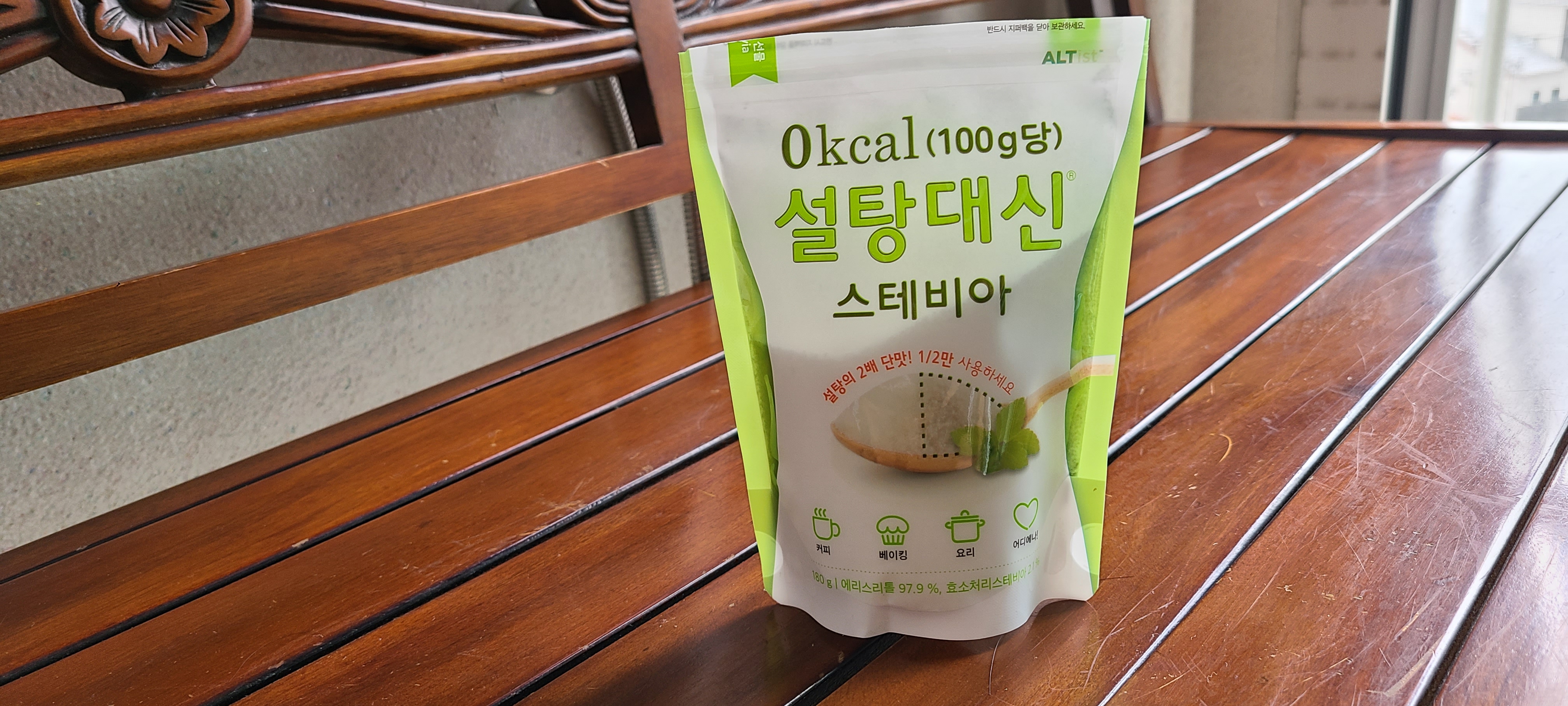  스테비아 설탕 효능 부작용 설탕대신 스테비아 후기