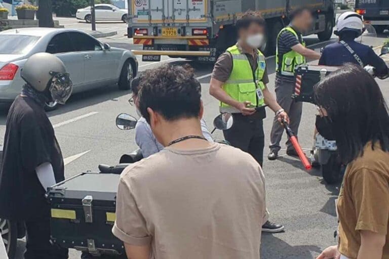 스마트 국민제보 유사