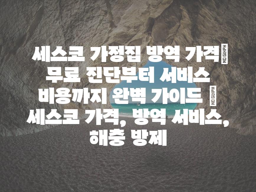 샘플 (9)