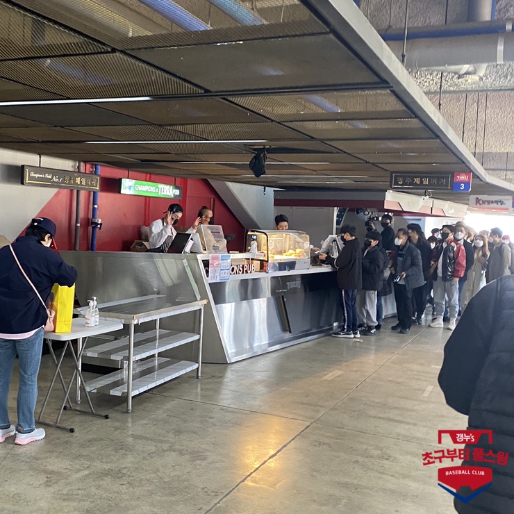 야구 사진 2022 개막전 KIA vs LG 4