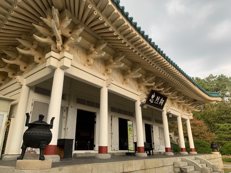 부산 동래 안락동 충렬사 임진왜란 호국선열 위패 참배