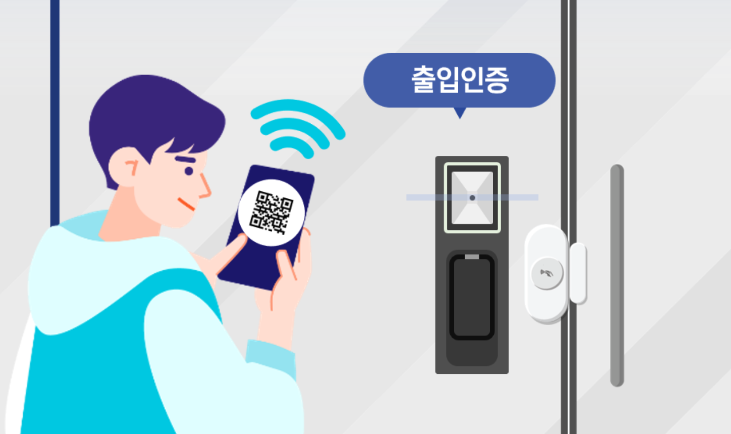 소상공인 무인점포 100개 업체 지원정책 모집