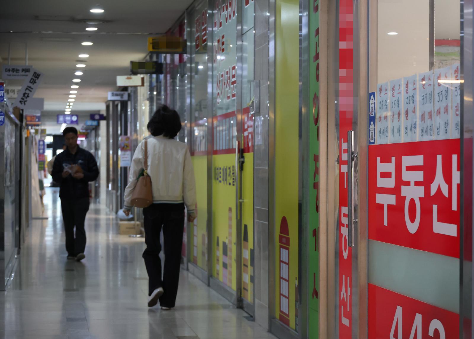 임장비 도입