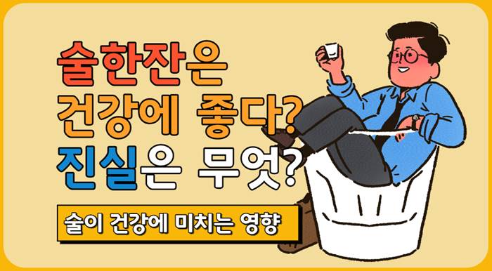 섬네일
