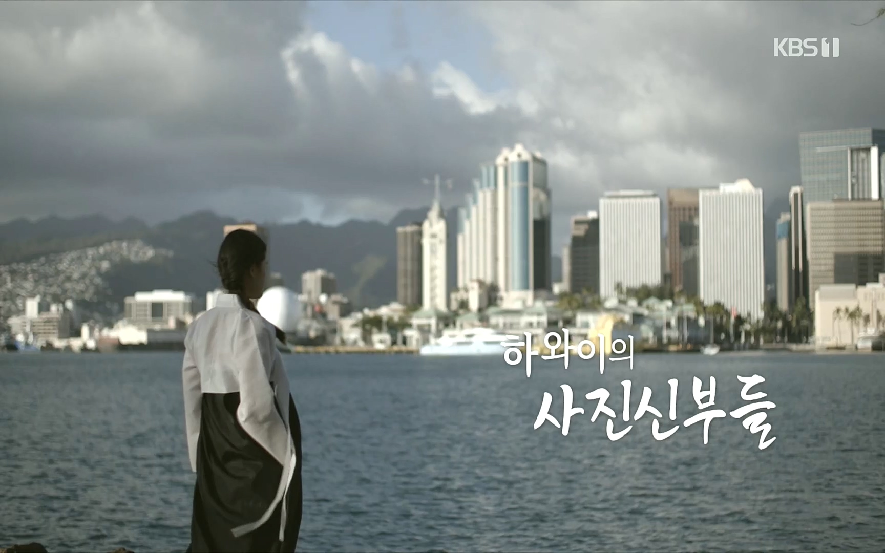 다큐 On.E153.220819p.H264-F1RST.mp4_20220822_171755.952.jpg