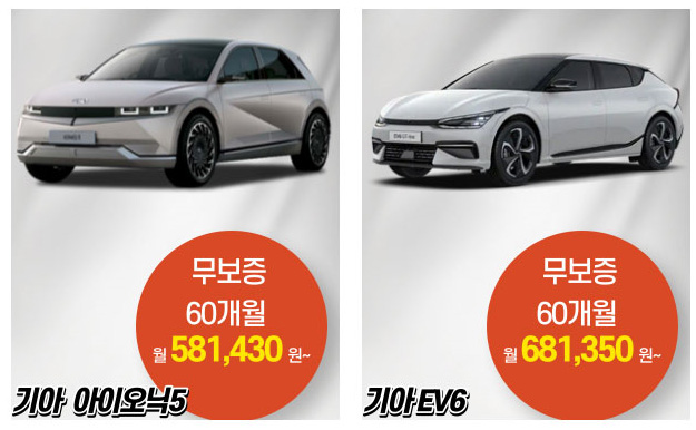 장기렌트가격비교사이트 장기렌트 견적 최저가 도전! - undefined - 장기렌트가격비교사이트 장기렌트 견적 최저가 도전! - '생활정보가득' 카테고리의 다른 글 장기렌트가격비교사이트 장기렌트 견적 최저가 도전! - undefined - 장기렌트가격비교사이트 장기렌트 견적 최저가 도전! - '생활정보가득' 카테고리의 다른 글