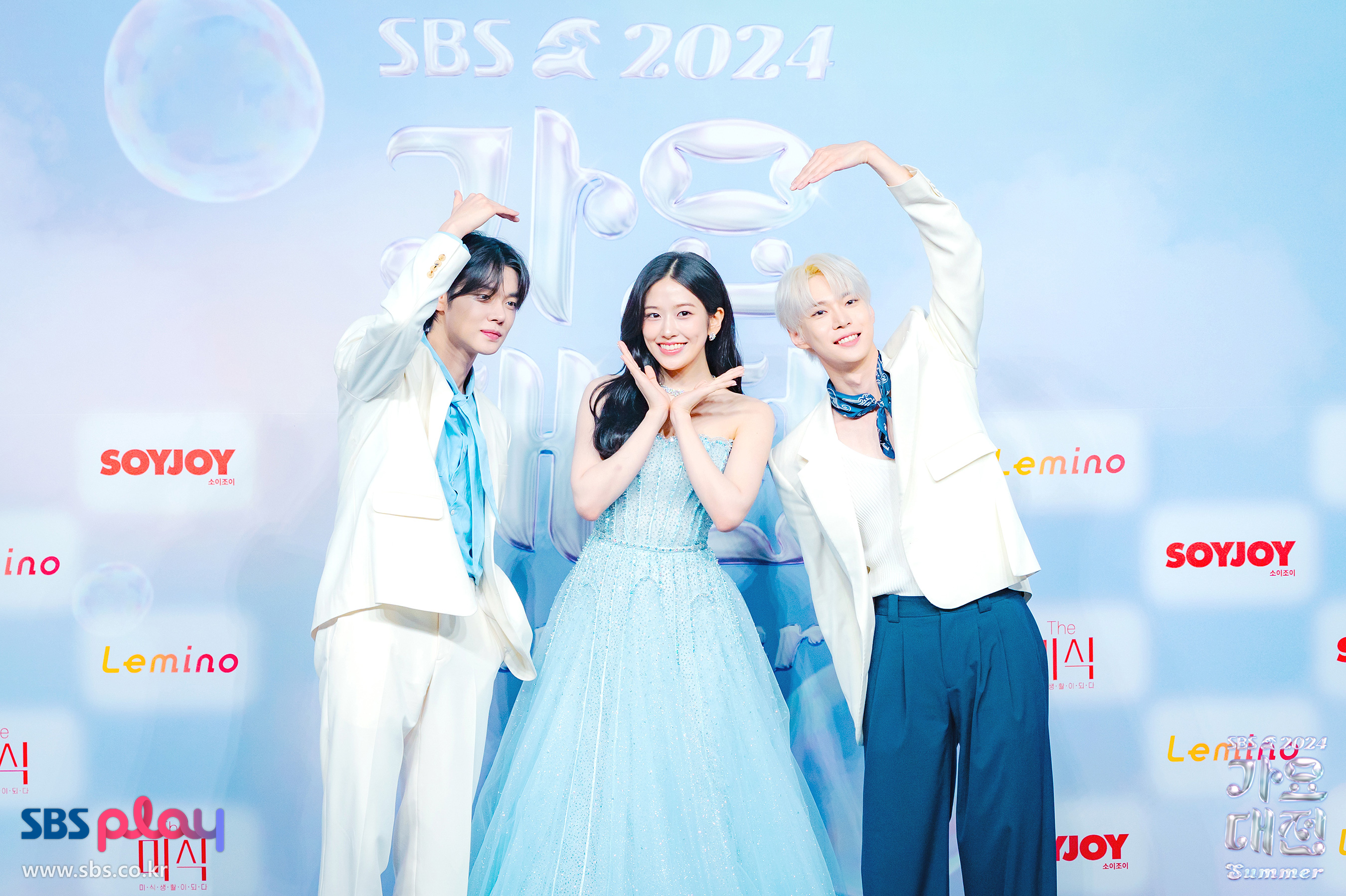 sbs 가요대전MC