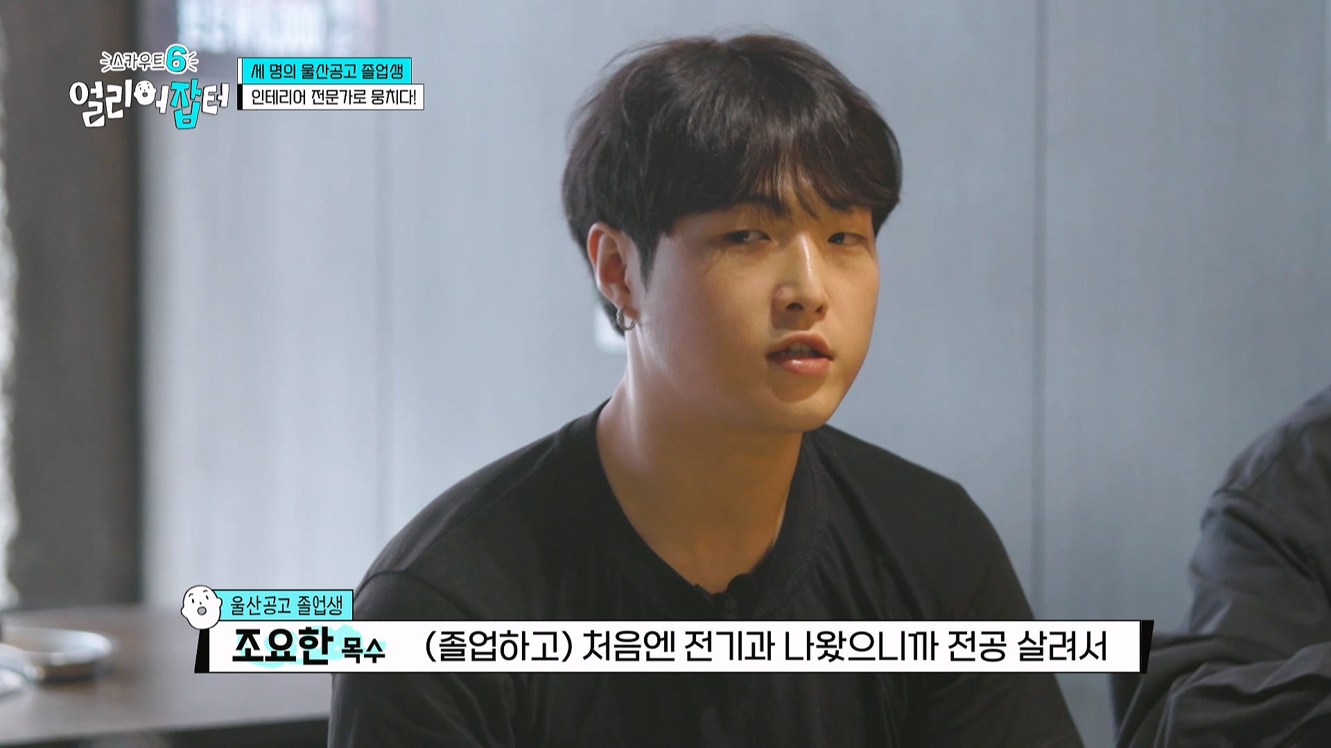 사람이 살면서 친구를 잘 만나야 하는 이유...jpg | 인스티즈