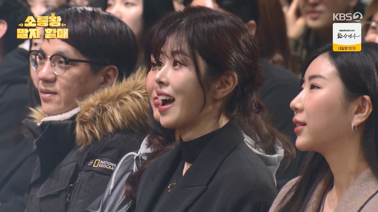 개그 콘서트.E09.240115p-NEXT.mp4_20240115_203418.927.jpg
