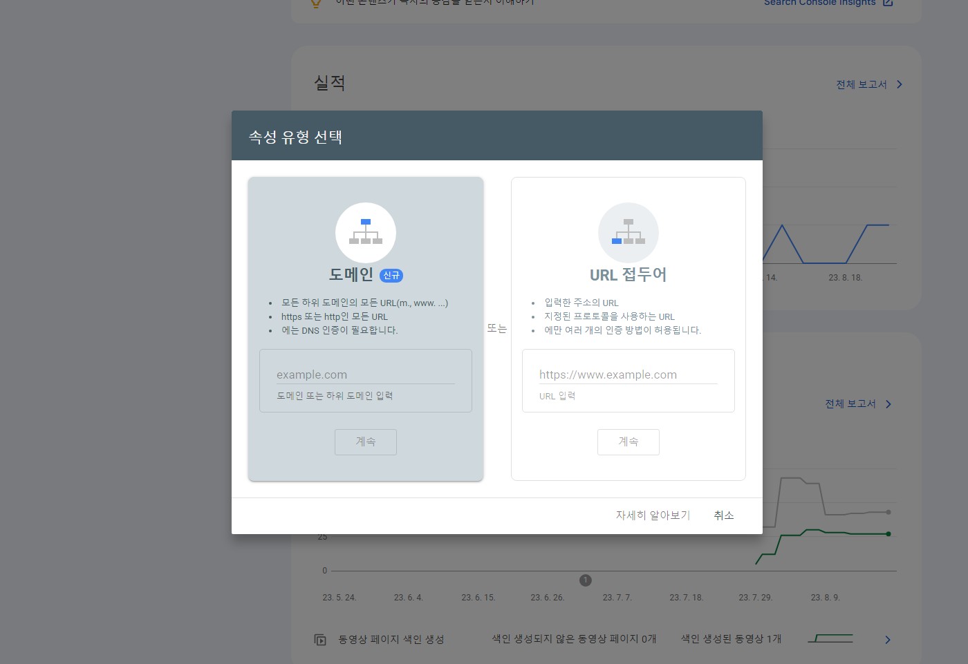  차별화된 웹디자인 솔루션으로 성공하는 비즈니스