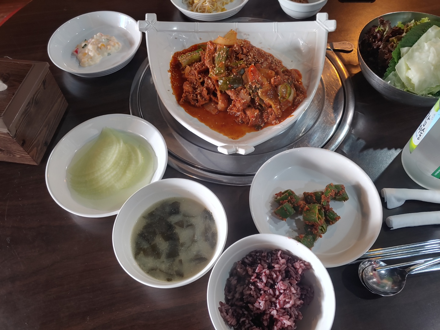  11월 5일(금) 간헐적 다이어트 식단 (비빔밥)
