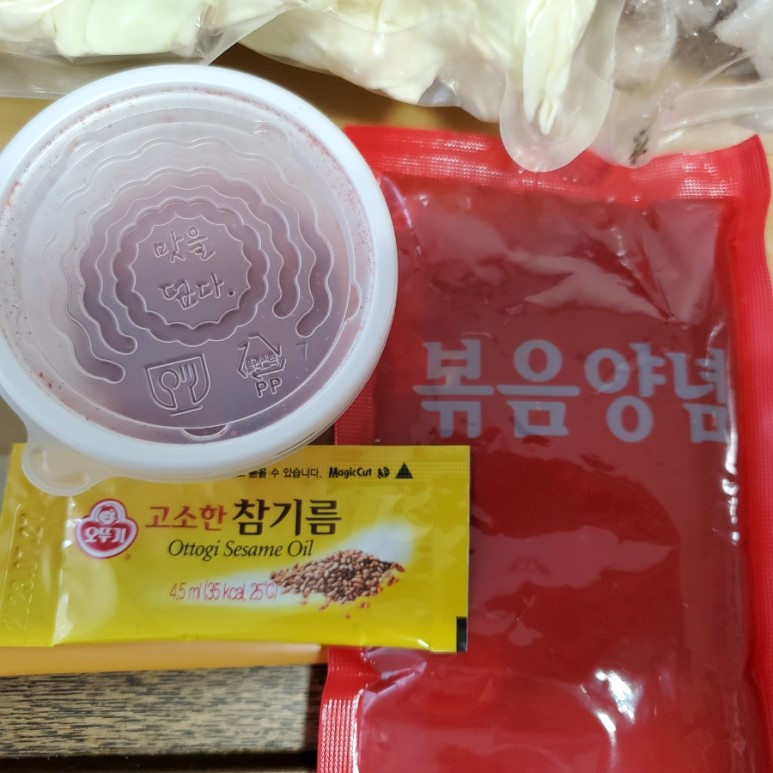 맛있는 식사준비 순천신대지구점 순천밀키트 간편하고 2