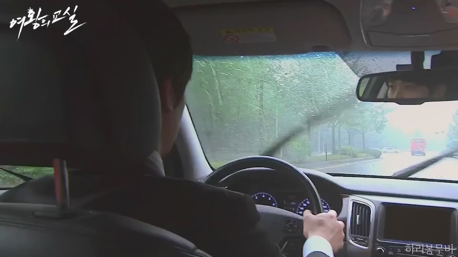 🔥절도,학교 방화 미수하는 무개념 초딩들 참교육하는 사이코패스 선생님🔥 ㄷㄷ일본 레전드 드라마를 리메이크한 한국 드라마 처음부터 결말까지 한 방에 몰아보기!!.mp4_20231111_154043.686.jpg