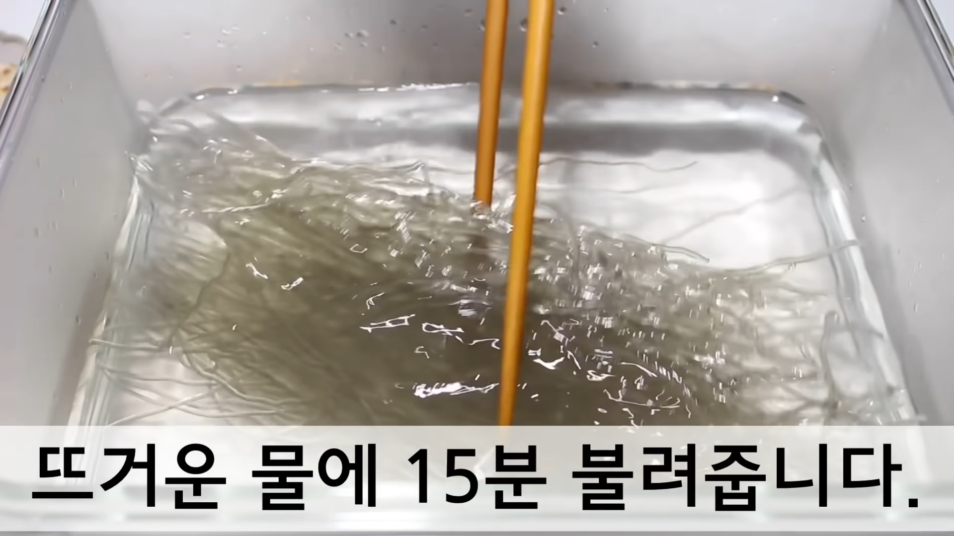 "집에 당면 있으면 꼭 해보세요" 당면과 '이것'과 만나면 자꾸자꾸 생각나는 마성의 맛이 탄생합니다