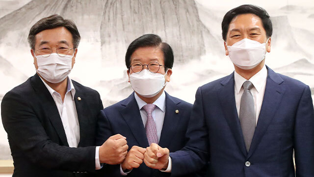  법사위원회? 법사위원장? 그게 뭐죠