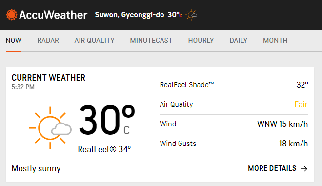 동탄날씨 해외 사이트 accuweather 기상청 못 믿겠다 ㅠ ㅠ 동탄날씨 해외 사이트 Accuweather 기상청 못 믿겠다 ㅠ ㅠ