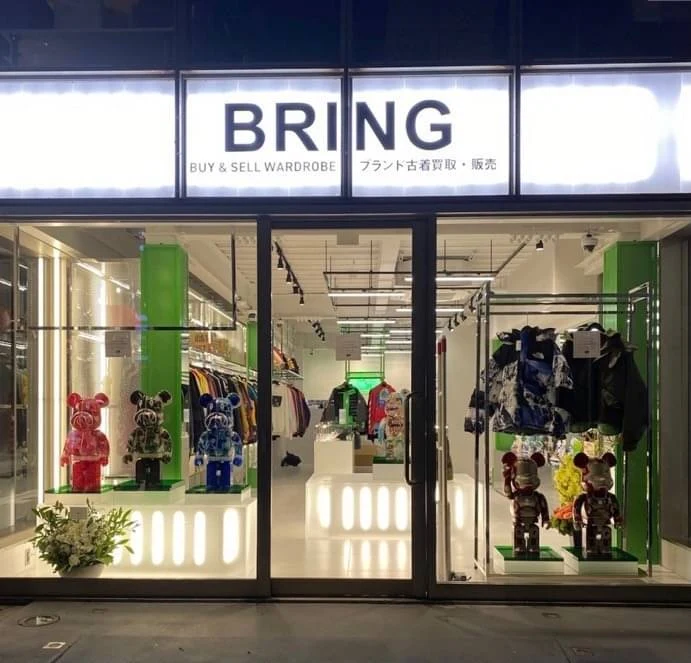 BRING Shinjuku Store