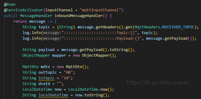 [SpringBoot] MQTT 기반 단말기 통신 API 서버 구축하기