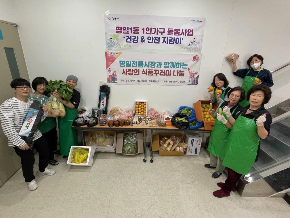 일인 이미지